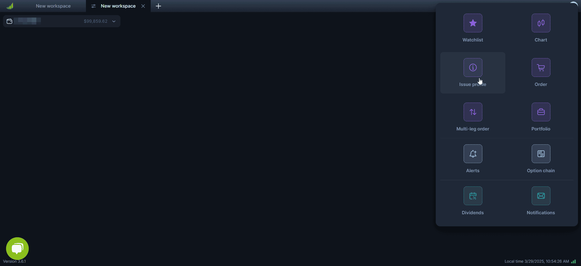3 Empty workspace for customizing.png